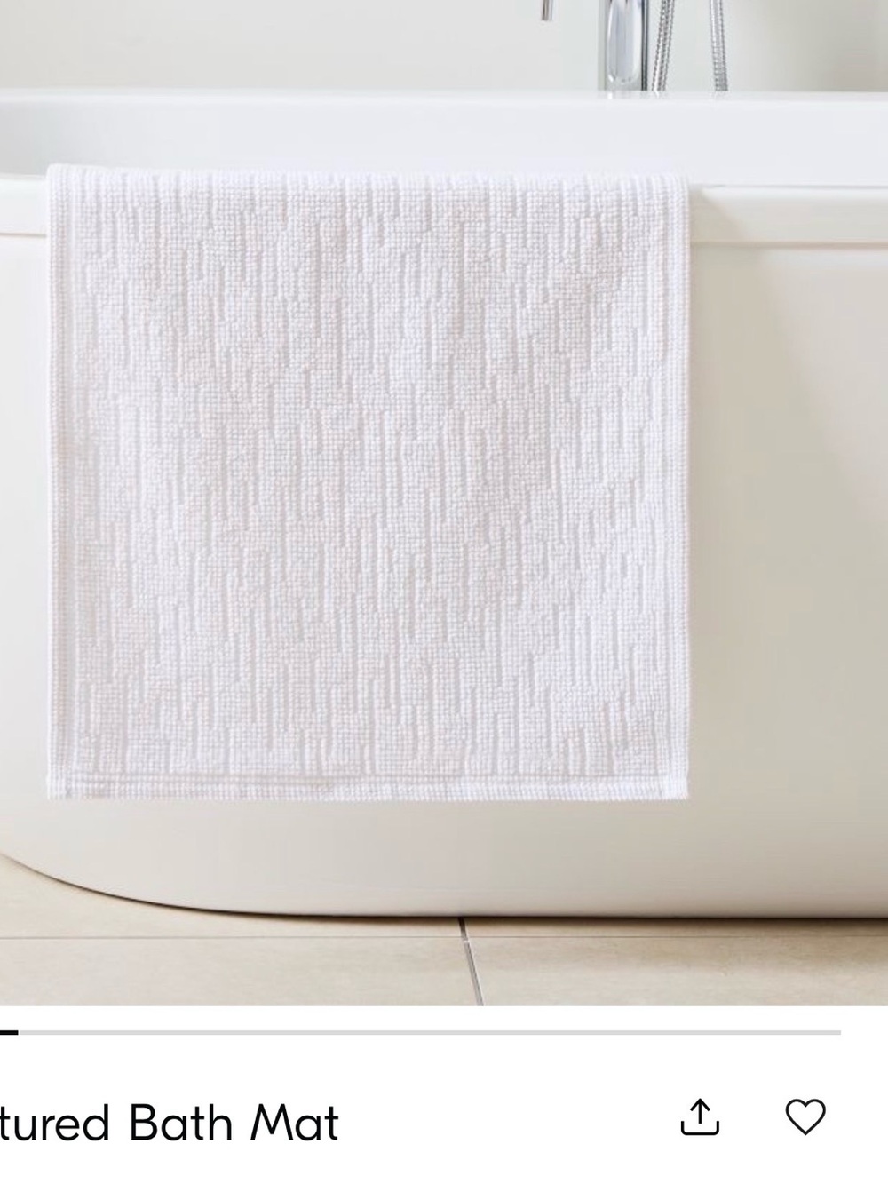 West Elm White Textured Bath Mat - Home Bath 20”x34”